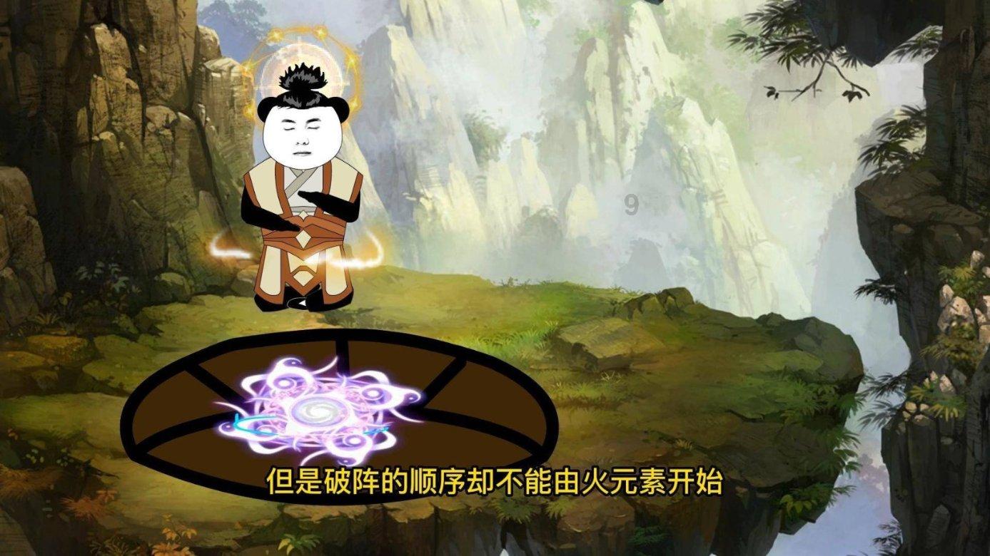 湖北的特产有哪些？最出名的是哪些？游戏画面